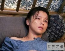 【图】徐若瑄三级经典作品 所有情节亲自上阵全裸露点
