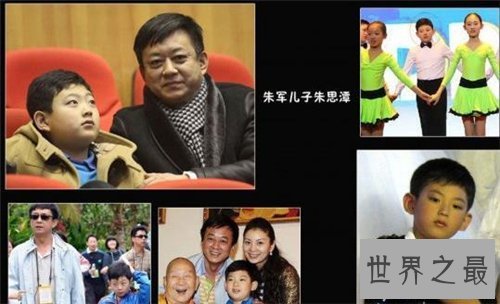 【图】朱思潭系朱军的儿子 为人低调学习致力