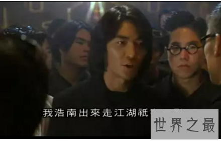 【图】香港黑帮电影里的江湖和友情大概只要江湖人能