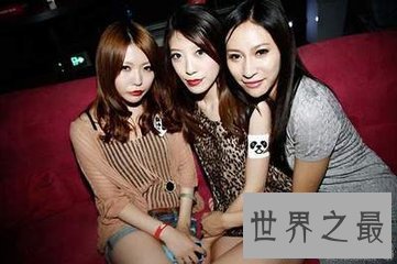 【图】夜店美女 你设想不到的背后潜规则