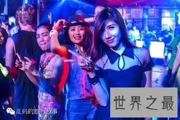 【图】夜店美女 你设想不到的背后潜规则
