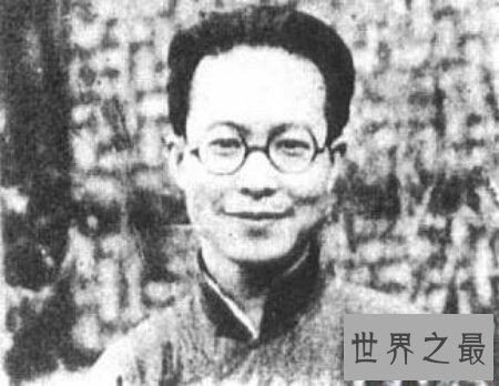 【图】你读过沈从文情书吗 在你写情书时可能用到