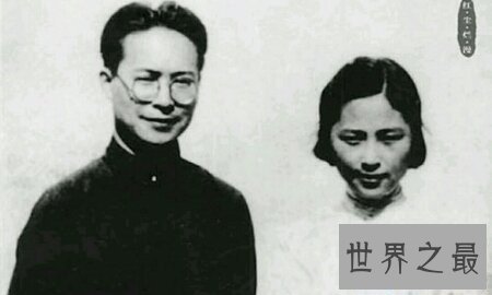 【图】你读过沈从文情书吗 在你写情书时可能用到