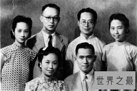 【图】你读过沈从文情书吗 在你写情书时可能用到