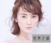 【图】 对于美女怎能错过 点进来看看蒋勤勤个人资料吧
