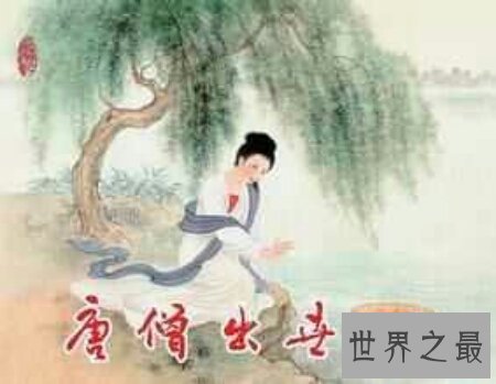 【图】满堂娇这部小说章节根系的十分快 而且又难看
