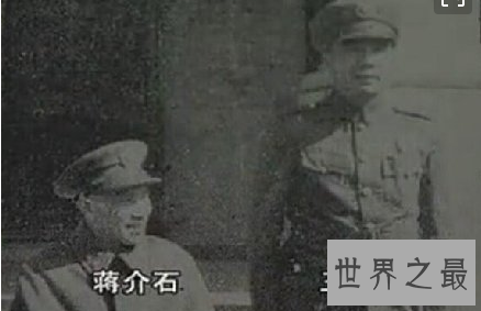 【图】蒋介石得力爱将王耀武的终身在抗日和平中大放