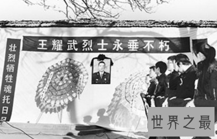 【图】蒋介石得力爱将王耀武的终身在抗日和平中大放