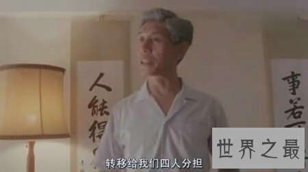 【图】曾经令人熟知的经典配角就不得不提刘洵