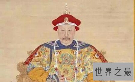 【图】庙号是用来供奉皇帝的名称 然而也不是每个皇帝