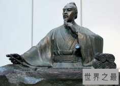 【图】你知道战国时期齐国著名的军事家孙膑简介