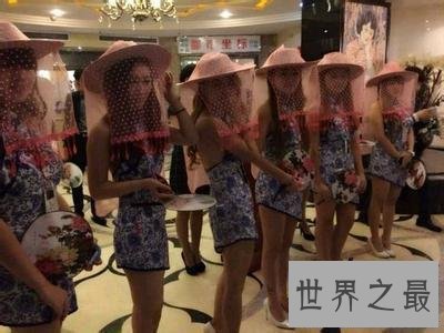 【图】一个风险的女性职业——ktv公主