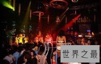 【图】一个风险的女性职业——ktv公主