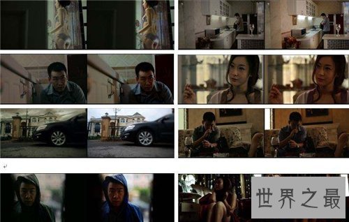 【图】香水有毒电影剧情引见 女主初次接触床戏电影