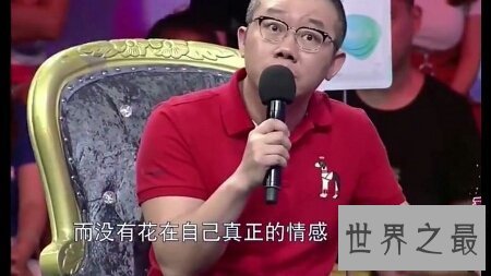 【图】掌管人涂磊说过的话很经典细数涂磊经典语录