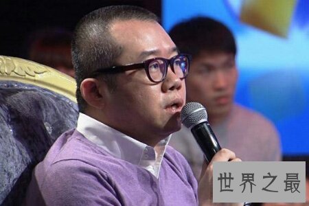 【图】掌管人涂磊说过的话很经典细数涂磊经典语录