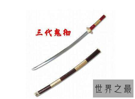 【图】索隆的三把刀叫什么名字你或者知道然而它的级