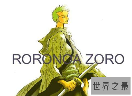 【图】索隆的三把刀叫什么名字你或者知道然而它的级