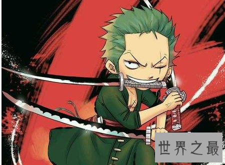 【图】索隆的三把刀叫什么名字你或者知道然而它的级