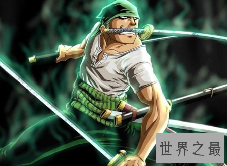 【图】索隆的三把刀叫什么名字你或者知道然而它的级