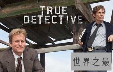 【图】经典美剧排行榜前十名 第一居然是绝命毒师