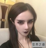 【图】网红鼻祖沉珂唱的飞向别人的床你懂了多少