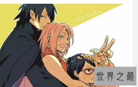 【图】佐助和小樱的恋情只是小樱的一厢违心吗