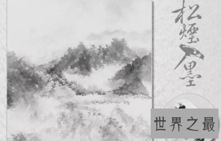 【图】我的古风歌曲引荐不要钱 还能get到你的爱好