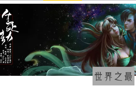 【图】我的古风歌曲引荐不要钱 还能get到你的爱好