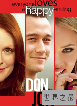 【图】未满十八岁制止观看 这不是去幼儿园的车