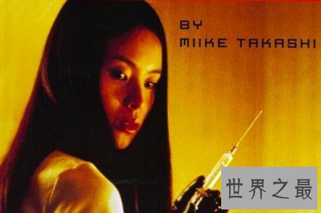 【图】世界十大禁片的名字你肯定据说过然而你有胆量