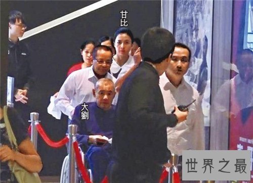 【图】蔡少芬刘銮雄的往事引见 加入香港小姐被他一眼