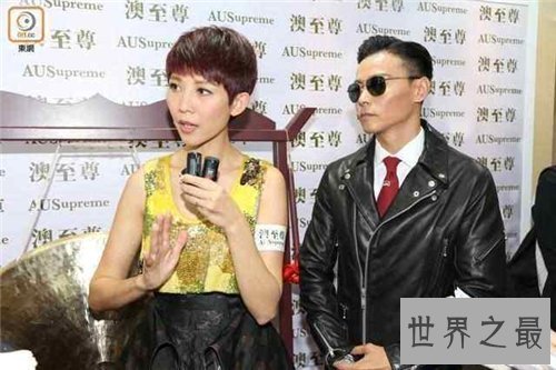 【图】蔡少芬刘銮雄的往事引见 加入香港小姐被他一眼