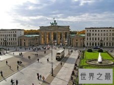 【图】德国首都柏林是一个非常具有魅力的国家哦