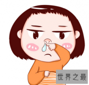 【图】天气忽冷忽热 要注意自己身体 感冒流鼻涕是很难