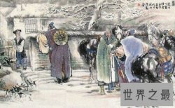 【图】知道刘备的三顾茅庐吗 你是否还记得三顾茅庐的