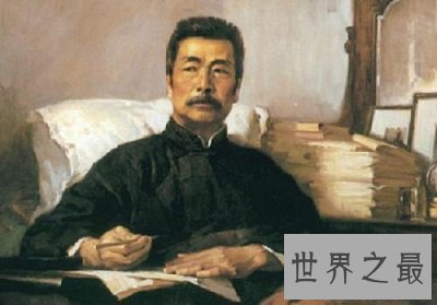 【图】鲁迅学生的教员傅，学习不甘逞强的肉体