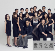 【图】 想要看范冰冰 不 今天来聊的是范冰冰工作室