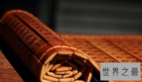 【图】梳到用时方恨少读书的名言警句有哪些