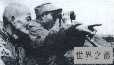 【图】最战功赫赫的皮定均将军 死得如此令人惋惜?