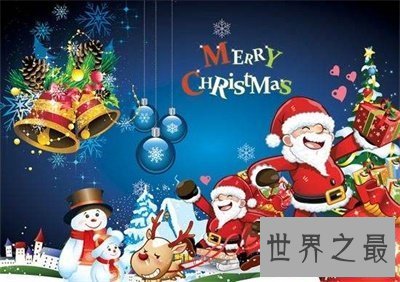 【图】圣诞节是几月几号 搞清这天赋能知道能发生多少