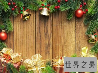 【图】圣诞节是几月几号 搞清这天赋能知道能发生多少