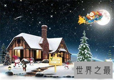 【图】圣诞节是几月几号 搞清这天赋能知道能发生多少