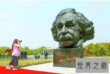 【图】爱因斯坦的智商很高他的秘密与教训是什么