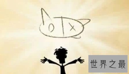 【图】爱因斯坦的智商很高他的秘密与教训是什么