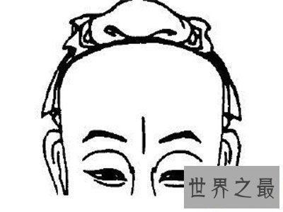 【图】悬针纹竟然这么不好 快看看你有没有