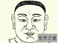 【图】悬针纹竟然这么不好 快看看你有没有