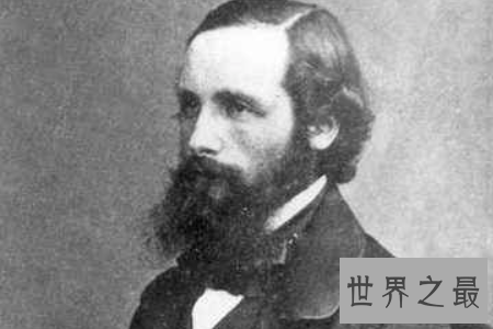 【图】麦克斯韦是著名的物理学家数学家他对世界有哪