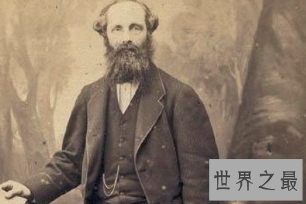 【图】麦克斯韦是著名的物理学家数学家他对世界有哪