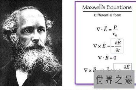 【图】麦克斯韦是著名的物理学家数学家他对世界有哪